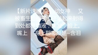 MKY-JB-010-堕落性职场.淫魔律师要我给她爽-季妍希