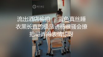 都疼了还坚持要我操