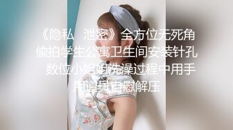 《台湾情侣泄密》台南贫乳妹和小男友酒店偷情被曝光