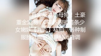 95年白嫩大奶美女做爱时发现男的在拍摄立马下来不干了!