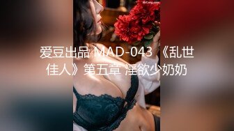 EBWH-031 [自提征用]我的學長女友成為宅男們的獵物 有岡美羽