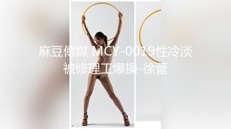 【自整理】Kuraykate  美臀 馒头逼 邻居不在家 上门服务他老婆 最新高清视频合集【74V】 (1)