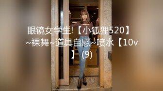 秘秘24万粉极品魔鬼身材撸铁健身女神【赫拉】最后一期，裸体健身紫薇高潮嘶吼，力量感表层下是反差的骚浪感更能挑起征服的欲望