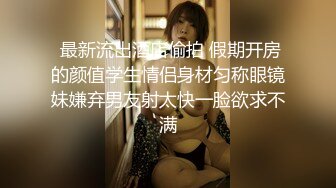 职业装气质女神 办公室内和老板激情啪啪，姐姐口活很不错，身材一流很是诱惑。