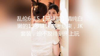 南韩情侶酒店換妻群P自拍-前吞后肏被数根肉棒轮番疯狂抽插潮喷诱惑淫叫