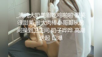 纹身美女上位呻吟