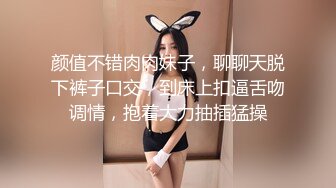 FLIXKO-MFK0023 麻豆传媒 妻子的男人们 VIP0600