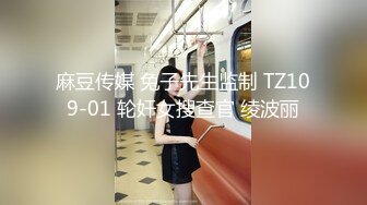 【新片速遞】  【巨乳肥臀❤️白虎穴】极品温柔妹妹『九儿』巨乳高价定制《记录第一次约炮》各种被蹂躏 棒棒糖插逼 商场开档丝袜露出 