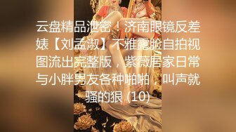 ★☆【AI画质增强】★☆91猫先生-双飞AIT改装车展TF品牌的极品双胞胎车模~2K增强，超清画质，看着就是爽，完美！【AI画质增强】91猫先生-双飞AIT改装车 (4)