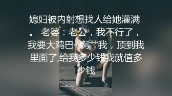 ✿娇颜尤物✿ 下海新人青春抚媚美少女 ▌御梦子▌