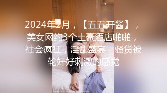 【国产】轮奸--小嫩模被4男众筹高价约到家中玩弄啪啪,3洞齐插,菊花都被爆了_303222325