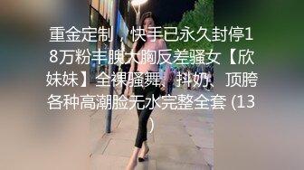 【利哥探花】良家气质美少妇，白臀翘乳，正是如狼似虎性欲旺盛时期，风情万种操起来配合度高