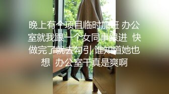 推特大神一杆钢枪带女友给兄弟们操 和女友姐妹双飞，合集 【421V】 (97)