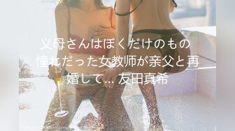 [无码破解]SSIS-648 あんなに嫌がっていた妻が町内会キャンプにどハマりした中年オヤジとの衝撃的なネトラレ輪●映像 夢乃あいか