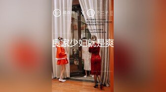 【新速片遞】  大神商场尾随偷拍美女裙底风光❤️气质黑裙靓女和JK闺蜜逛街内内性感迷人