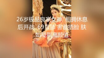 【新片速遞】 【AI明星换脸】AI-❤️宋轶❤️《黑神话：茶女》❤️完美换脸，极品中的极品，值得收藏！[1.01G/MP4/00:17:41]