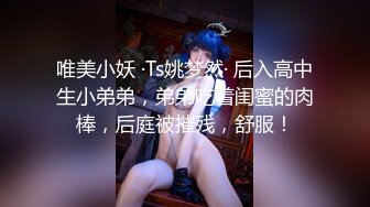 【3币下集】虐玩天菜192体院直男,菊花里塞棒棒糖,无套开苞嫩菊撕裂