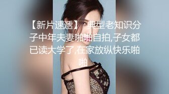 KTV女厕近距离偷窥美女员.工保养的还不错的大肥B