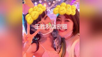 麻豆传媒&皇家华人传媒联合出品 淫荡女友的真面目-被男友发现的秘密-沈娜娜