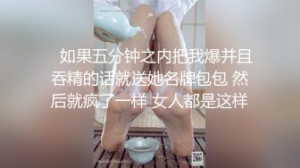 寻花偷拍系列-男主3500约操身材苗窕的洋装美女…