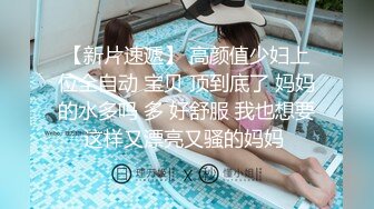 绝对领域传媒 LY008 圣诞节的特别礼物 苏寧儿