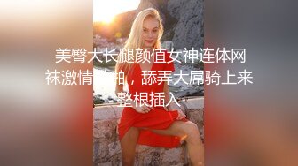 美女主播性感热舞