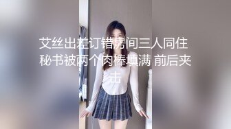 贱人跟我都没这么主动过