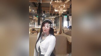 香港网红极品美少女薄丝睡衣写真本色出镜大开M字腿扣弄白虎鲜鲍极爽呻吟