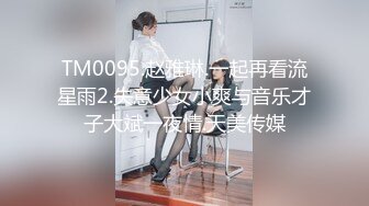 写字楼厕拍TP牛仔裤长发漂亮妹子嘘嘘