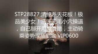 MCY-0158 季妍希 沉迷二次元的骚小姨 高潮极限酥麻体验 麻豆传媒映画