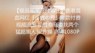 2023-10-21-酒店偷拍 笑容甜甜的美女披着黑长直的秀发爱69