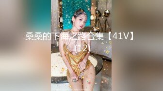 168CM女神，腰细美腿很活泼，穿上黑丝吸吮口交