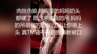 楚楚动人灵动大眼气质美少女▌小敏儿▌黑丝可爱女仆侍奉主人 美妙嫩穴裹紧榨汁 内射宫口才是王道