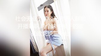 【极品女神❤️性爱流出】白虎美穴网红『娜娜』爆款新作-电子竞技酒店无套玩操猫猫女仆 爆精颜射