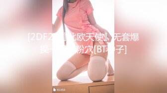 (sex)20230730_啤酒加咖啡_78602866_1