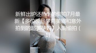   JK应该要很清纯还是像优咪这样很淫荡也没有关系呢喜欢优咪的话