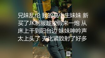 韩国美女在家里直播揉胸扣逼真是够拼的,这么漂亮真是网友的福利啊1