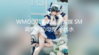 【新速片遞】 【超人气❤️台妹】娜娜✨ 极品蜜汁白虎神鲍女神 性感人妻勾引修理工 绝美蜜鲍羞耻后入 汁液狂流淫媚至极 内射软嫩小穴