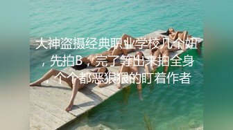 白丝JK伪娘吃鸡啪啪 想要吗 想爸爸操我 被大鸡吧直男小哥哥边操边撸操的很舒坦