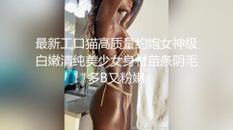 两个高颜值护士来替刺青小哥哥好好的排毒，轮流用小穴洗肉棒