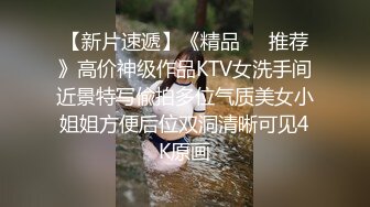 小母狗几下就忍不住了