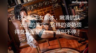 【新片速遞】   ⚫️⚫️宅男女神！ST站百变元气少女xiaogou重金定制，COSER激情热舞，裸舞，跳蛋肛塞尾巴，脸逼同框各种高潮脸