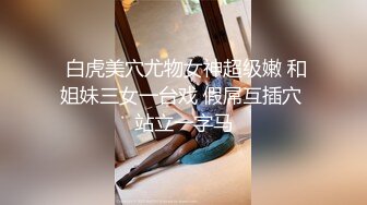   巨乳美眉深喉吃鸡啪啪 在家菊花塞着假鸡吧 被大肉棒无套猛怼 爽叫不停 射了两眼浓稠精液