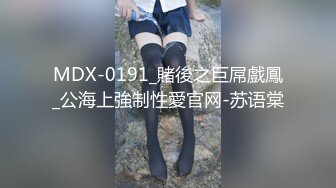  2023-03-30 RAS-276慾望諜對諜心機夫妻抓姦NTR