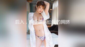 OnlyFans臀控福利【cutefruit18】极品巨臀~视觉效果拉满~坐脸视角自慰【269V】 (6)