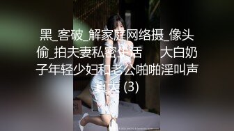 人美白裙甜美妹子