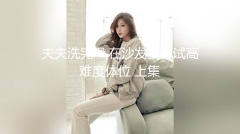 80后海归少妇