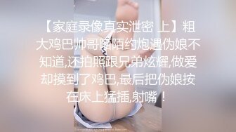 妹子素颜做宫保鸡丁，胡萝卜有点小，平时用的太费了