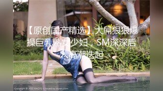 onlyfans 喜欢换妻 开淫啪情侣博主【dirtybangg69】户外野战 无套内射合集【363V】 (206)