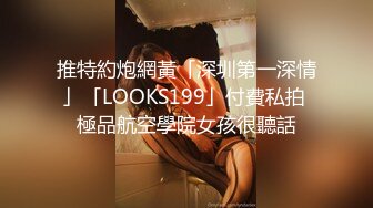 V9528丁字裤美乳小情人美臀后入爆操浪穴 无套抽插直顶子宫